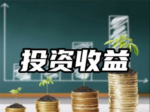 冬藏蓄勢，新春待發：2023家庭財富增值與投資管理策略