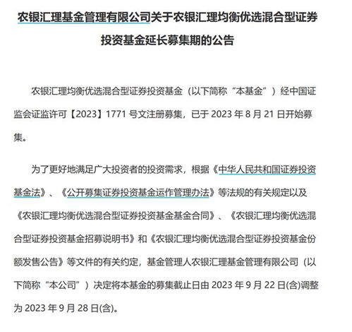 發(fā)行冰點(diǎn)或現(xiàn)逆向投資良機(jī) 前三季度新基數(shù)據(jù)深度解析與應(yīng)對策略